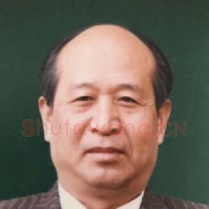 李化奎
