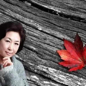 蒋美艳
