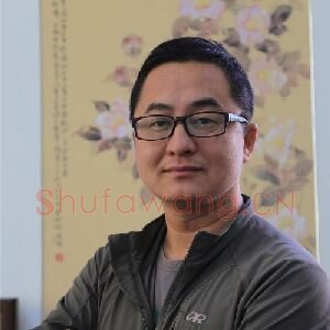 赵岩