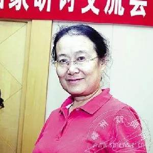 王燕安