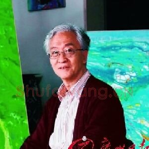 田克盛