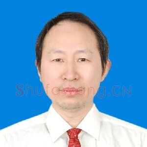 许亚平