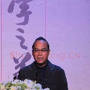 韩秉华