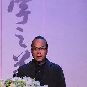 韩秉华