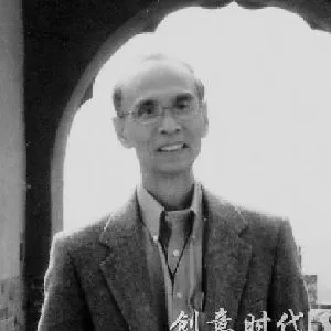蔡星仪