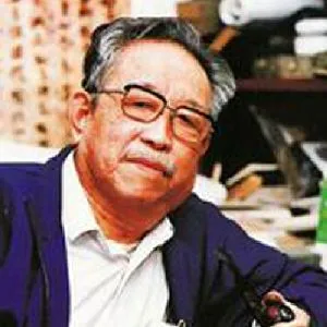 康殷