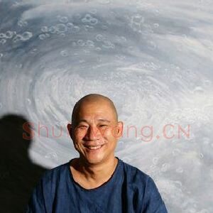 方力钧