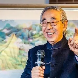 穆益林