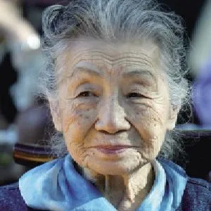 郁风