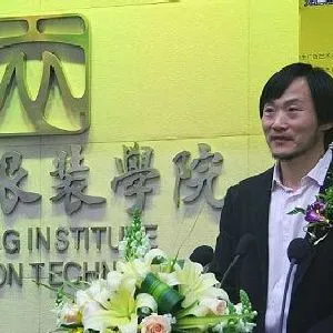 贾荣林