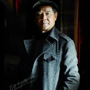 谢伯齐