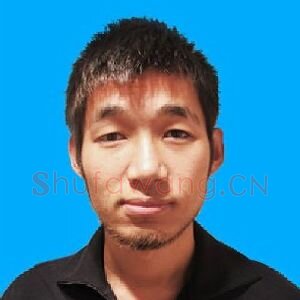 刘光帅