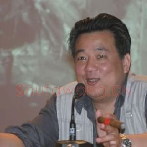 严培明