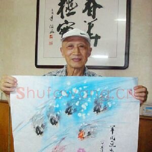 黄祖兴