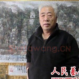 孙成新