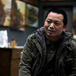 李玉辉