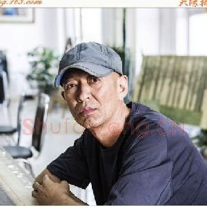 周泗