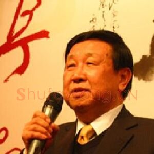 康宁