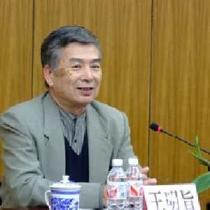 王明旨