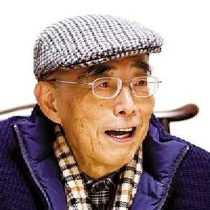 程十发