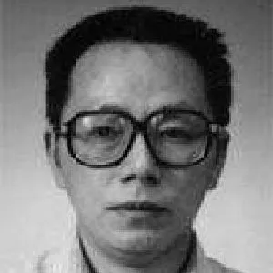 汪传跃