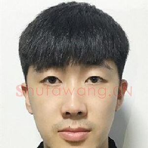 巩馥峤