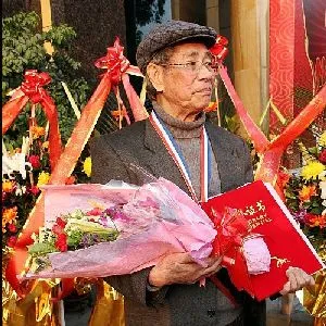 陈柏坚