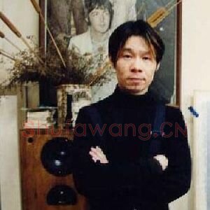毛焰