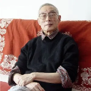 赵延年
