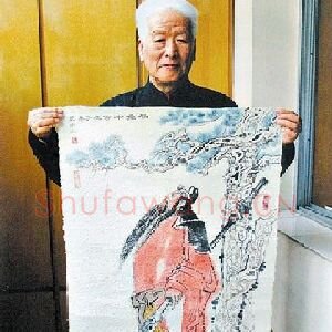 史希光