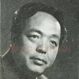 何玉门