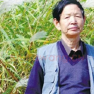 陈沛钰