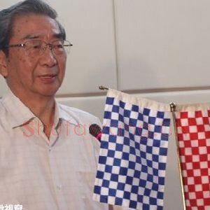 鲍加