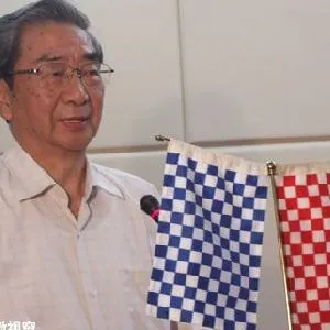 鲍加