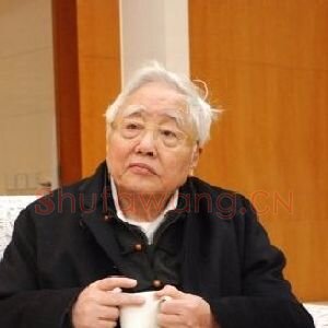林凡