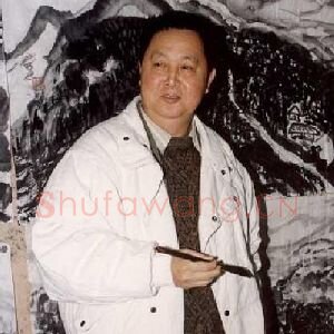 林墉