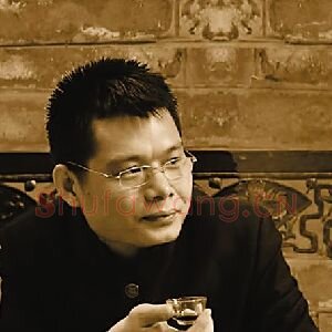 赵少俨