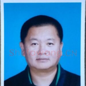 杨继锋