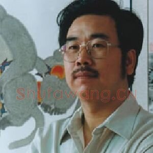 吕十锁