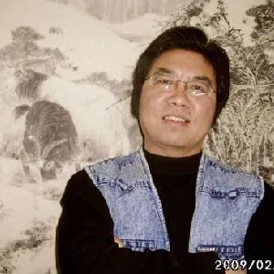 郭保同