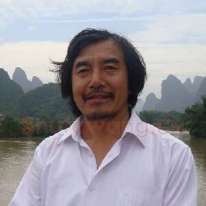 田玉洲
