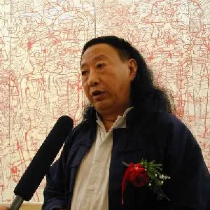 石虎