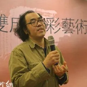 郑金岩