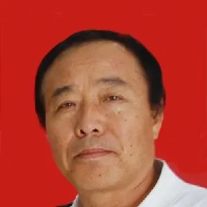 王清彪
