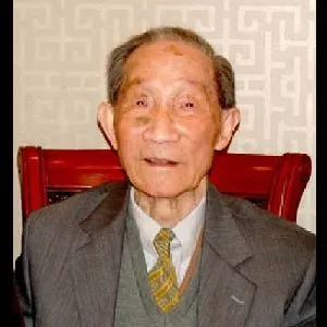 钱定一