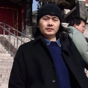 王永文
