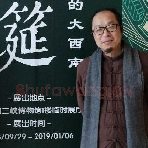何知一