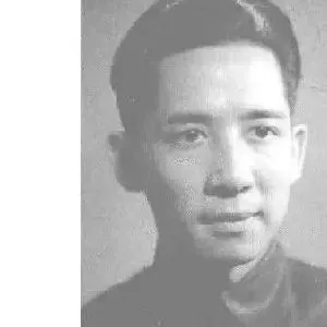 梁纪