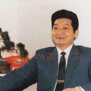 钱行健