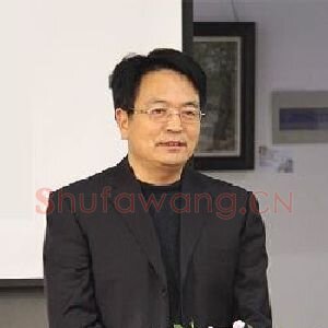 李平